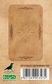 Vintage_Lenormand_pudełko_rear.jpg