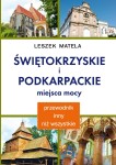 Swietokrzyskie_i_podkarpackie_przod_1200.jpg