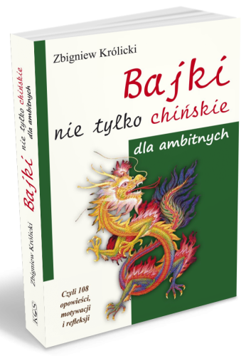 Bajki_chinskie_nie_tylko_dla_ambitnych_3d.png