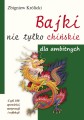 Bajki_chinskie_dla_ambitnych_przod_1200.jpg