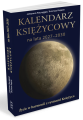 Kalendarz_ksiezycowy_2027-2030_3d.png