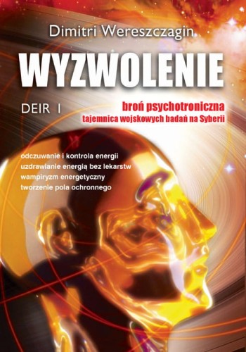 DEIR I. Wyzwolenie