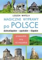 9788376491677_Magiczne_wyprawy_przod.jpg