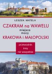 Czakram_na_Wawelu_przod_8.jpg