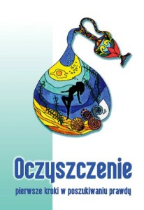 Oczyszczenie