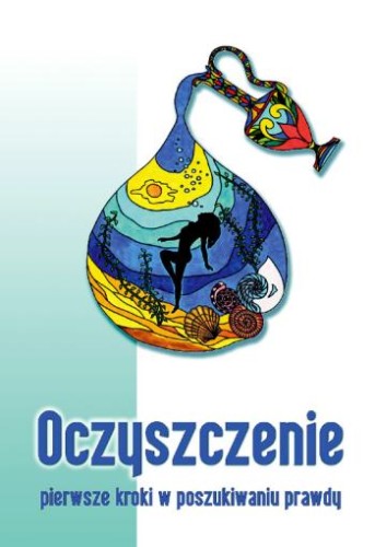 Oczyszczenie