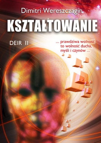 DEIR II. Kształtowanie