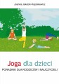 Joga dla dzieci