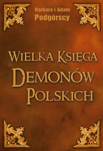 Demony_twarda_przod_8.jpg