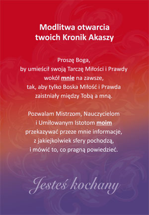 Wyrocznia Kronik Akaszy KOS